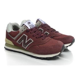 Chaussure New Balance Basse 574 Marron Pour Femme en Soldes